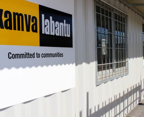Ikamva